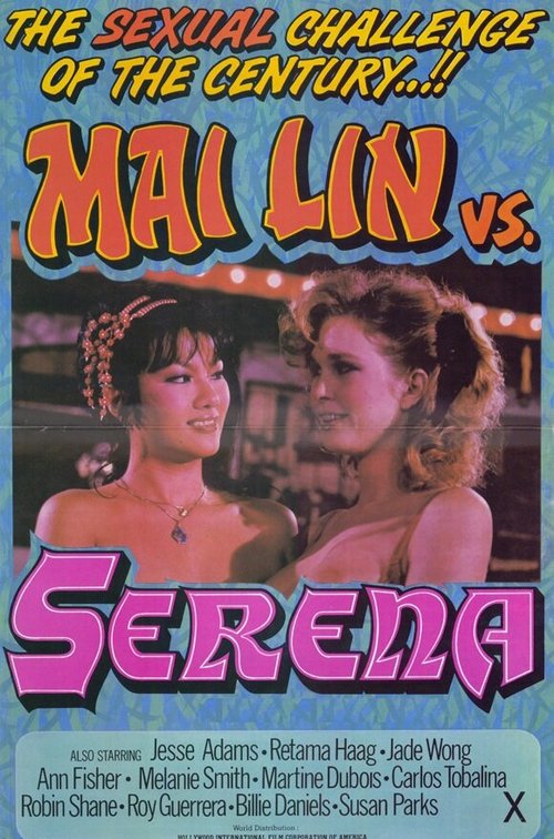 скачать Mai Lin vs. Serena через торрент