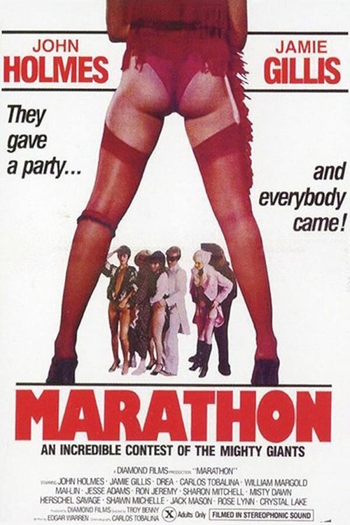 Постер Marathon