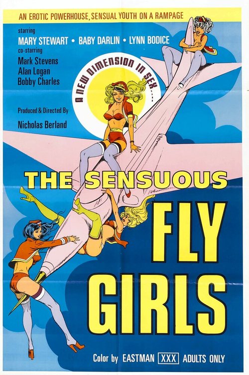 Постер Sensuous Flygirls