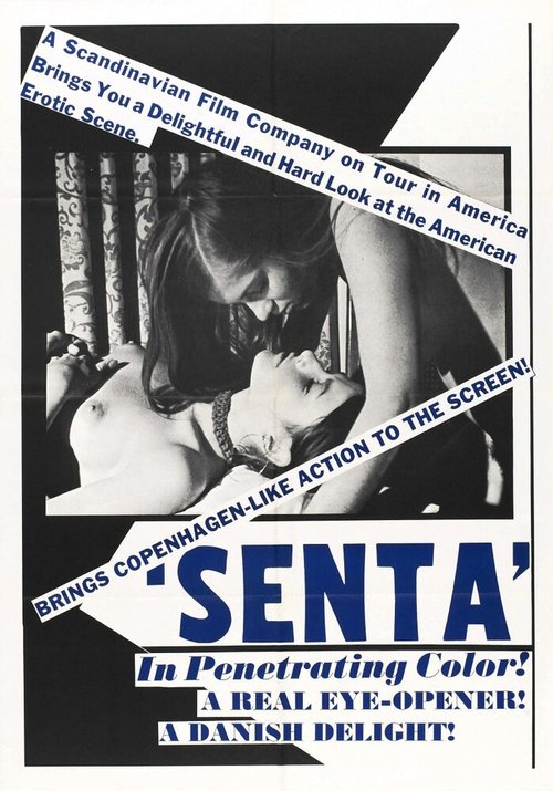 Постер Senta