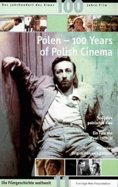 Постер 100 лет в кино