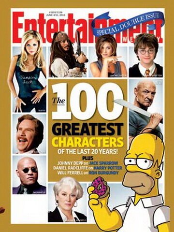 Постер 100 величайших персонажей телевидения
