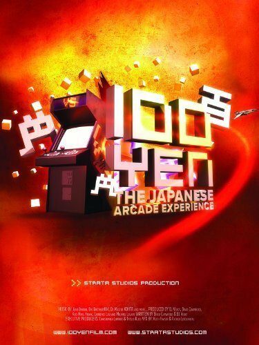 Постер 100 Yen: The Japanese Arcade Experience