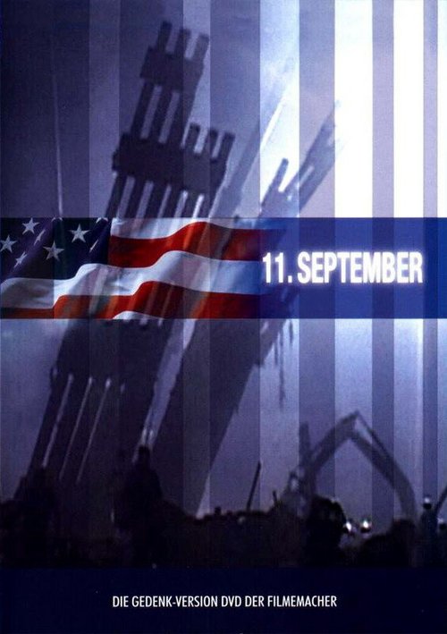 11 сентября скачать фильм торрент