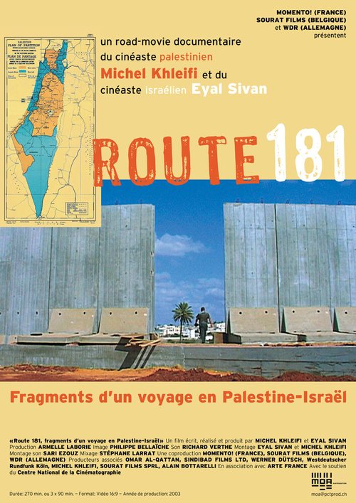 Постер 181 маршрут