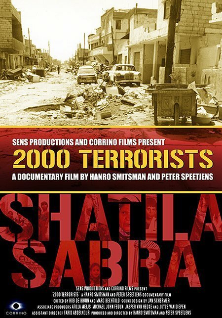 Постер 2000 Terrorists