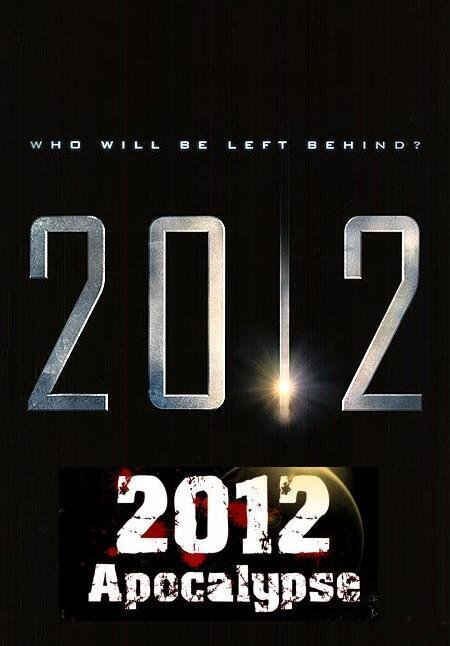 Постер 2012 Апокалипсис