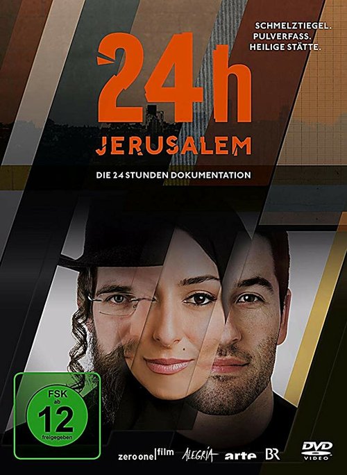 24h Jerusalem скачать фильм торрент
