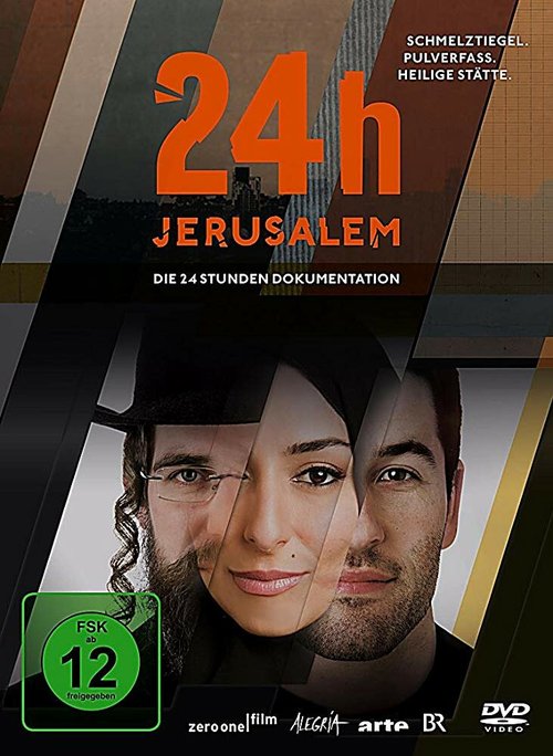 скачать 24h Jerusalem через торрент