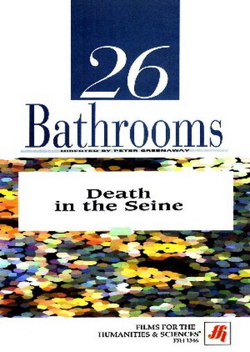 Постер 26 ванных комнат