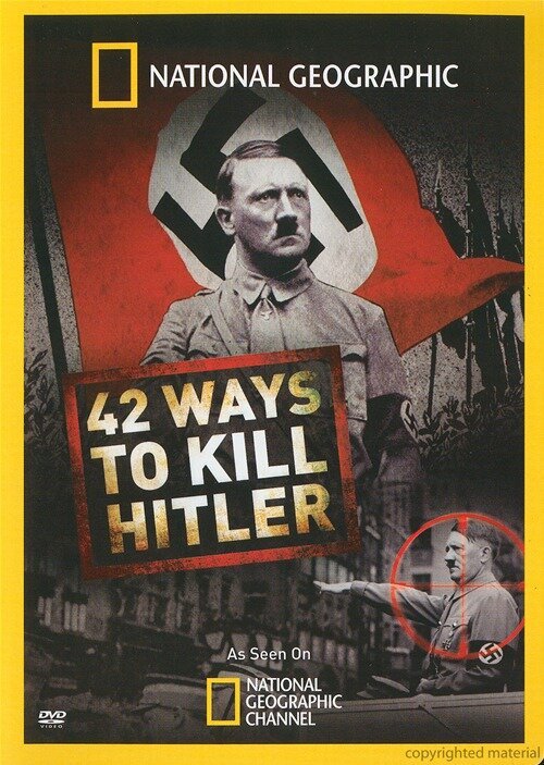 Постер 42 способа убить Гитлера
