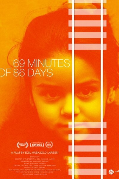 69 минут из 86 дней скачать фильм торрент
