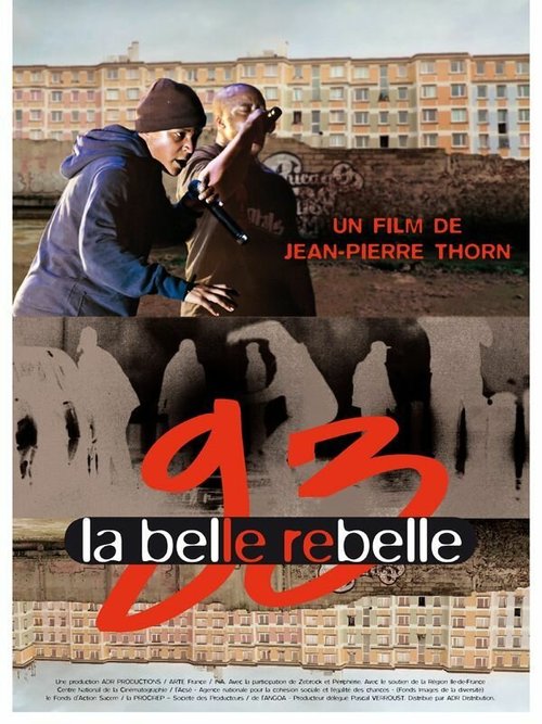 93: La belle rebelle скачать фильм торрент
