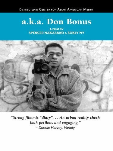 Постер A.K.A. Don Bonus