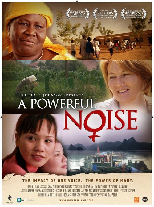 Постер A Powerful Noise