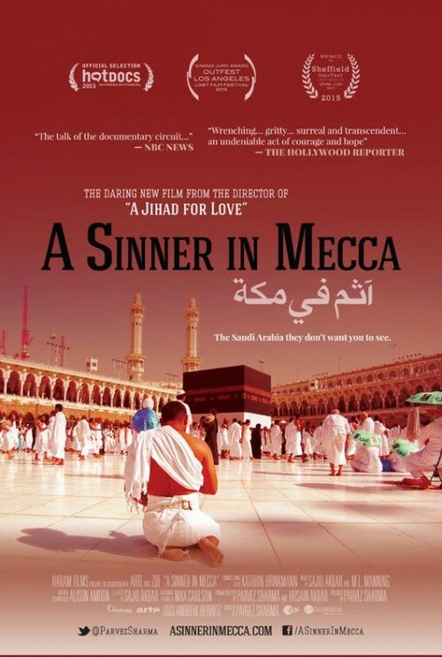 Постер A Sinner in Mecca