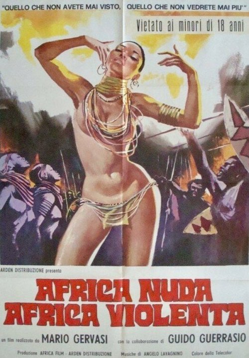 Постер Africa nuda, Africa violenta