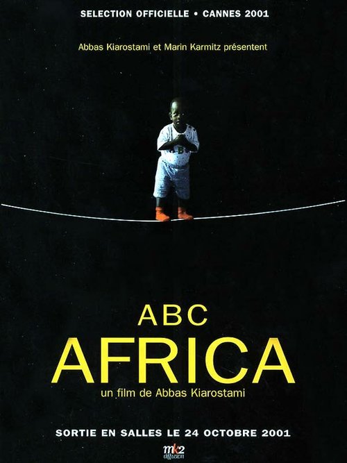 Постер Африка в алфавитном порядке