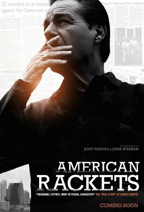 Постер American Rackets