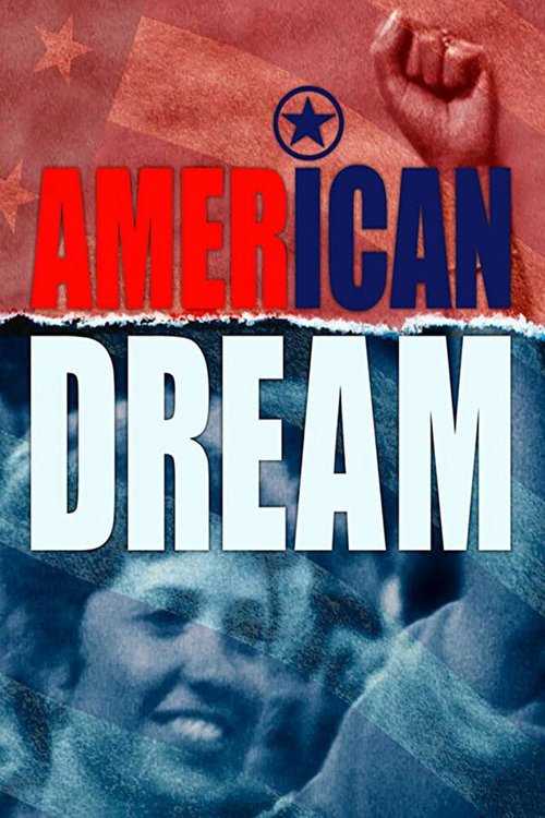 Постер Американская мечта