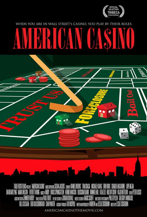Постер Американское казино