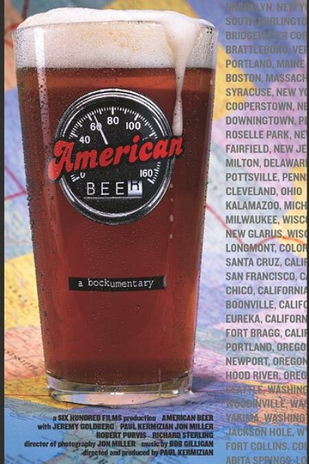 Постер Американское пиво