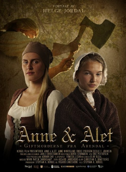 Постер Anne & Alet
