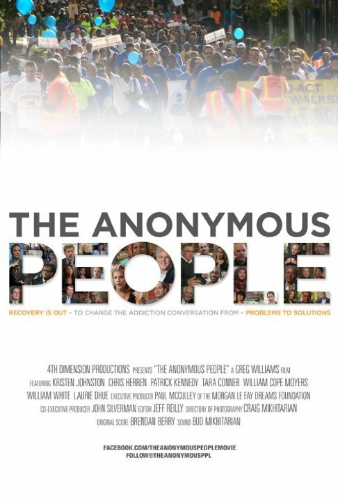 Постер Анонимные люди
