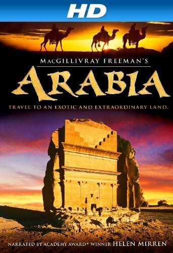 Arabia 3D скачать фильм торрент
