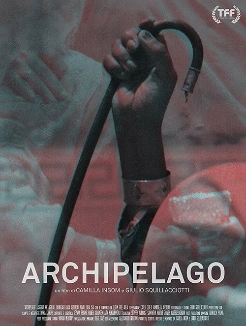 Постер Archipelago