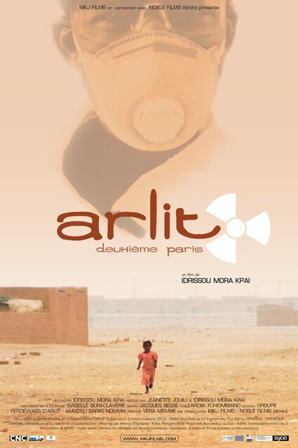 Постер Arlit, deuxième Paris