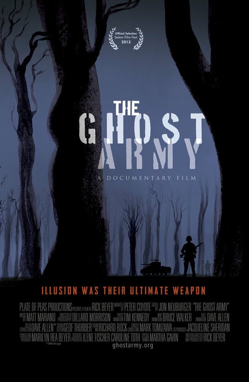 Постер Армия-призрак