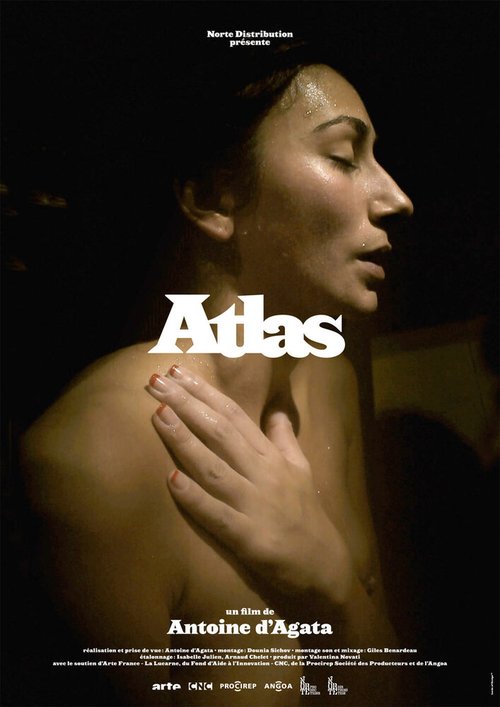 Постер Атлас