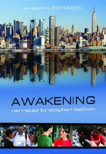 Постер Awakening