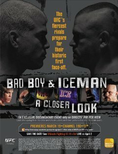 Постер Bad Boy & Iceman: A Closer Look