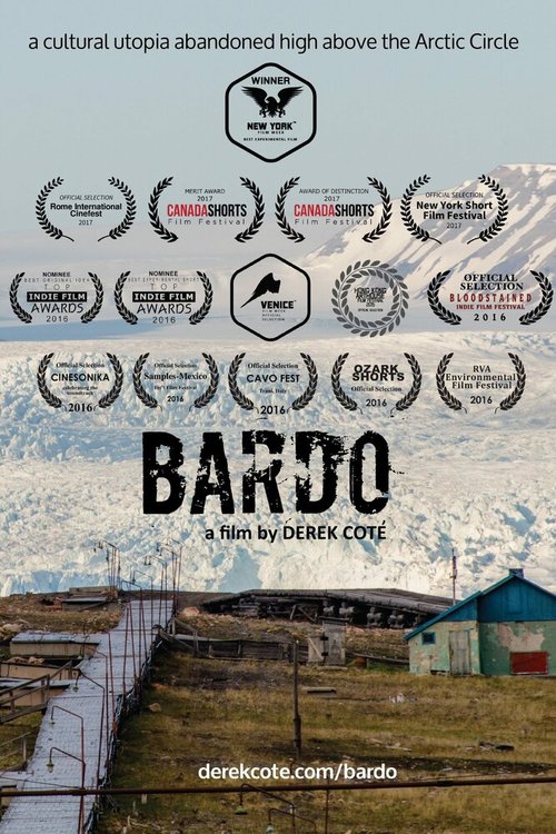 Bardo: скачать фильм торрент