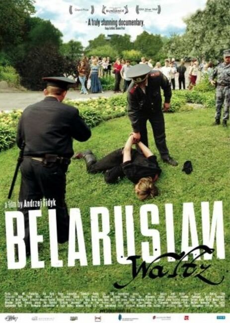 Постер Белорусский вальс