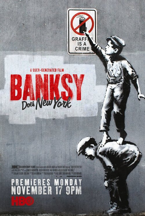 Постер Бэнкси уделывает Нью-Йорк