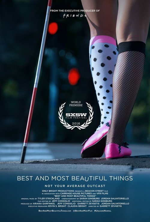 Постер Best and Most Beautiful Things