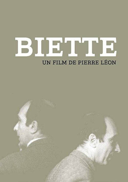 Постер Biette