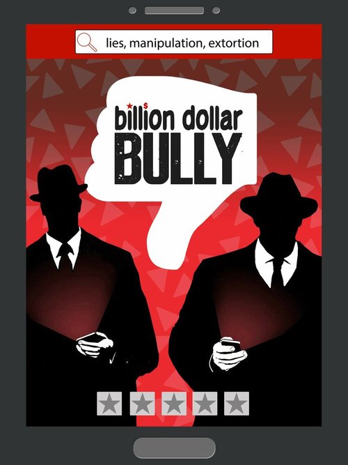 Постер Billion Dollar Bully