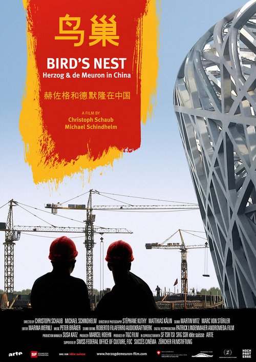 Постер Bird's Nest - Herzog & De Meuron in China