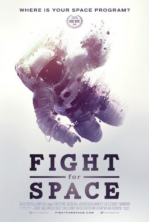 Постер Битва за космос