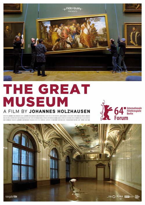 Постер Большой музей