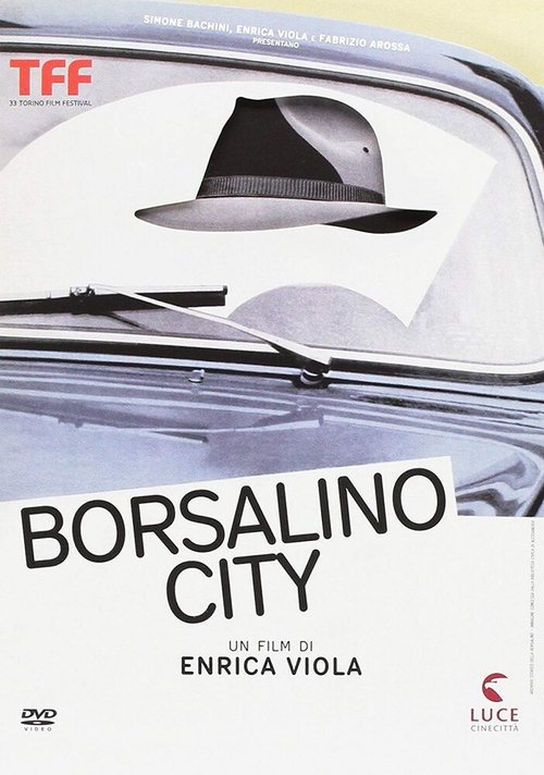 Постер Borsalino City