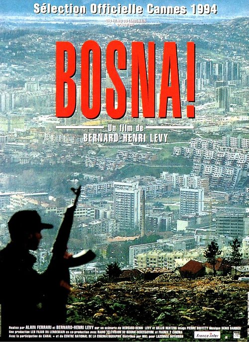 Постер Bosna!