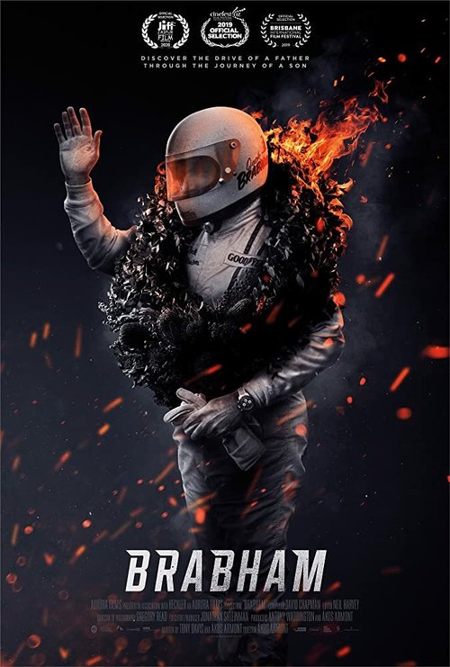 Постер Brabham