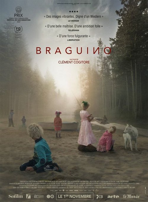 Постер Брагино