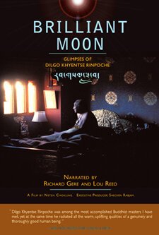 Постер Бриллиантовая луна
