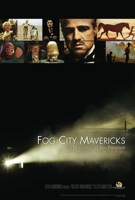 Постер Бродяги туманного города